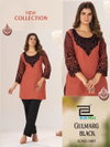 Gulmarg Black By Blue Hills Rayon Chain Work Short Kurtis Suppliers In India